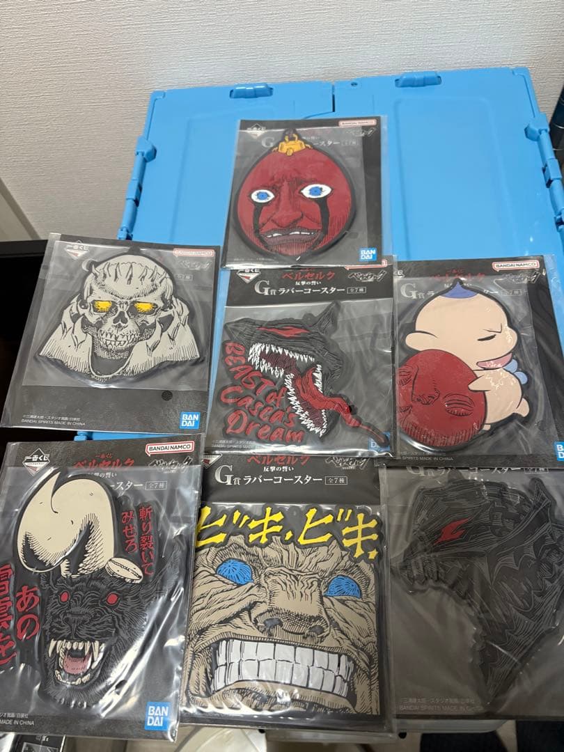 ベルセルク　反撃の誓い　A賞＋下位賞38点