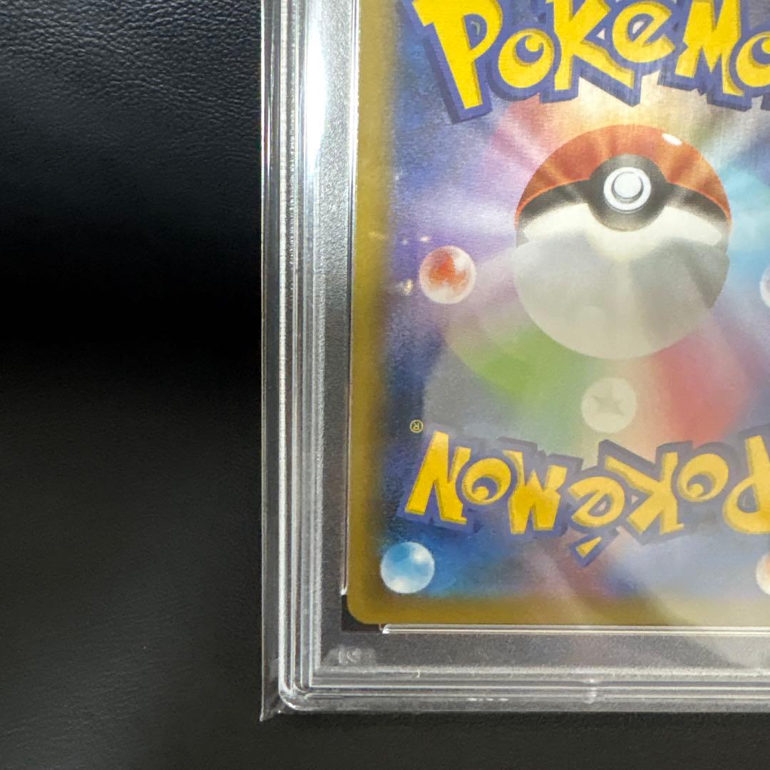 ブラッキー☆ プロモカードパック 25th ANNIVERSARY psa10