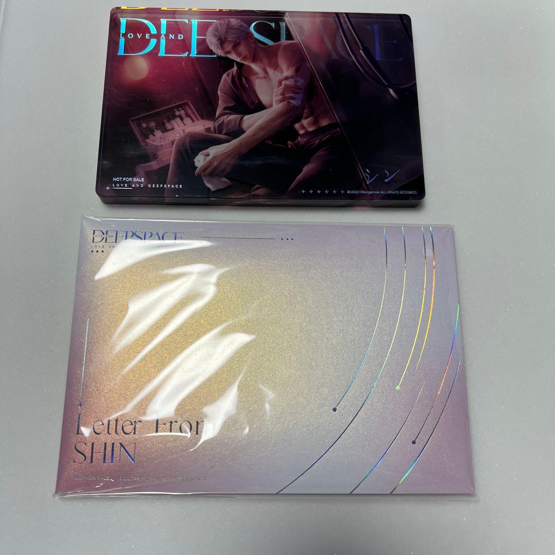 恋と深空 VIP 2024 シン 日本語版