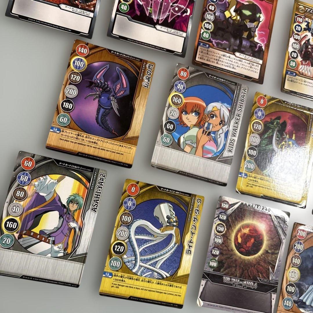 爆丸　まとめ売り　大量　レア　ゲートカード21枚　ケース付き