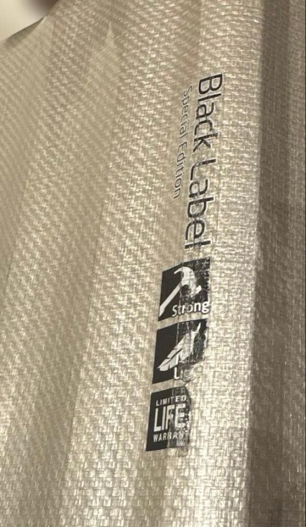 サムソナイト超軽量キューブライト 無料預入最大サイズ