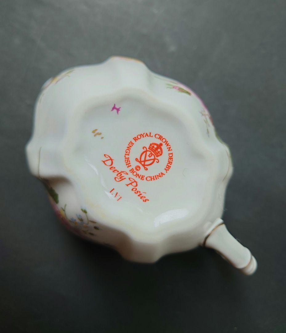 ロイヤル・クラウンダービー　ボーンチャイナ　ティストレーナー＆ミルクポット