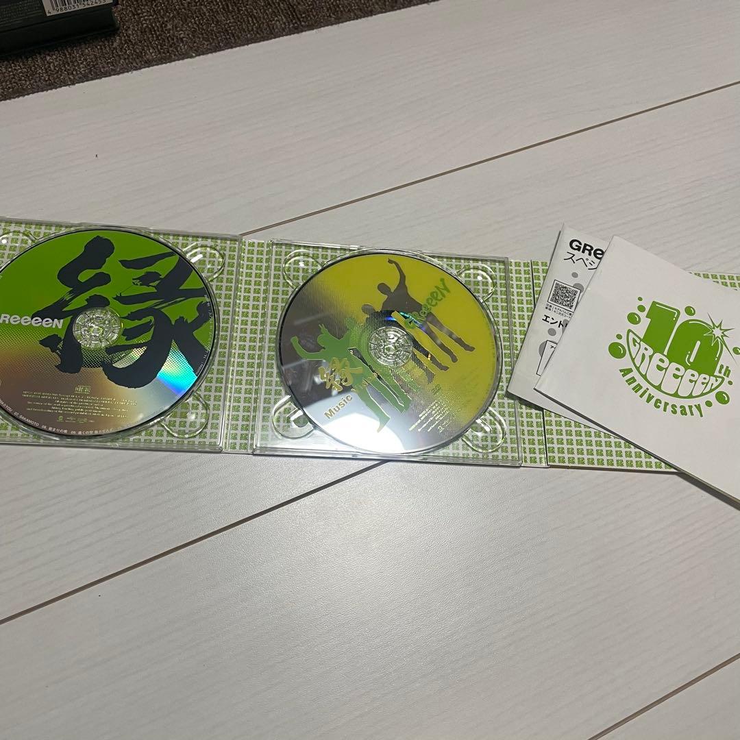 【FC限定あり】GRe4N BOYZ あらためまして アルバム他