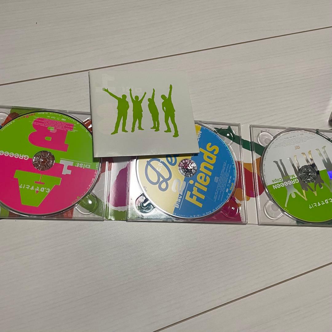 【FC限定あり】GRe4N BOYZ あらためまして アルバム他