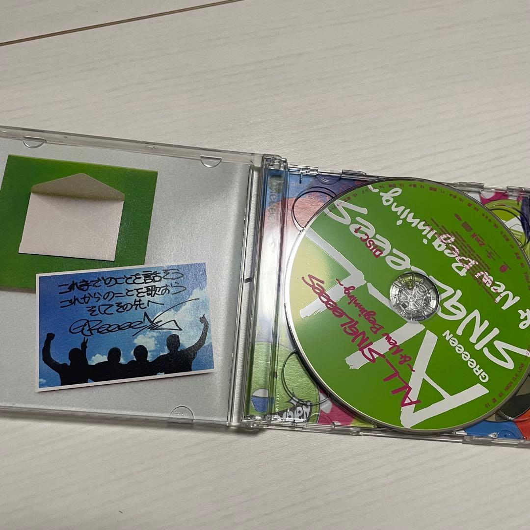 【FC限定あり】GRe4N BOYZ あらためまして アルバム他