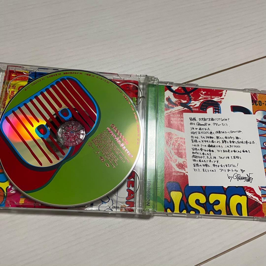 【FC限定あり】GRe4N BOYZ あらためまして アルバム他