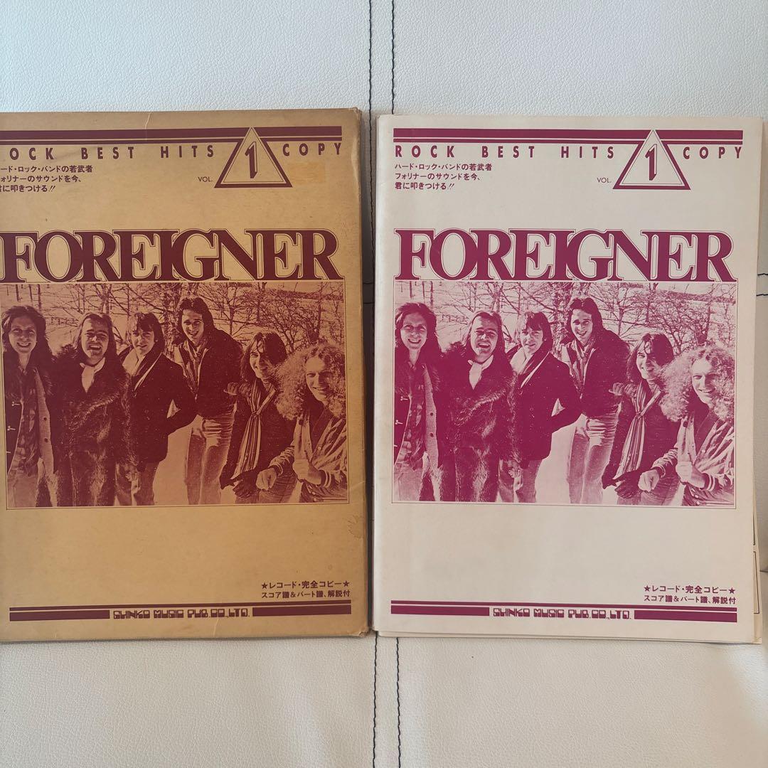 楽譜　フォリナー/FOREIGNER/ロックベストヒットコピータブ譜バンドスコア