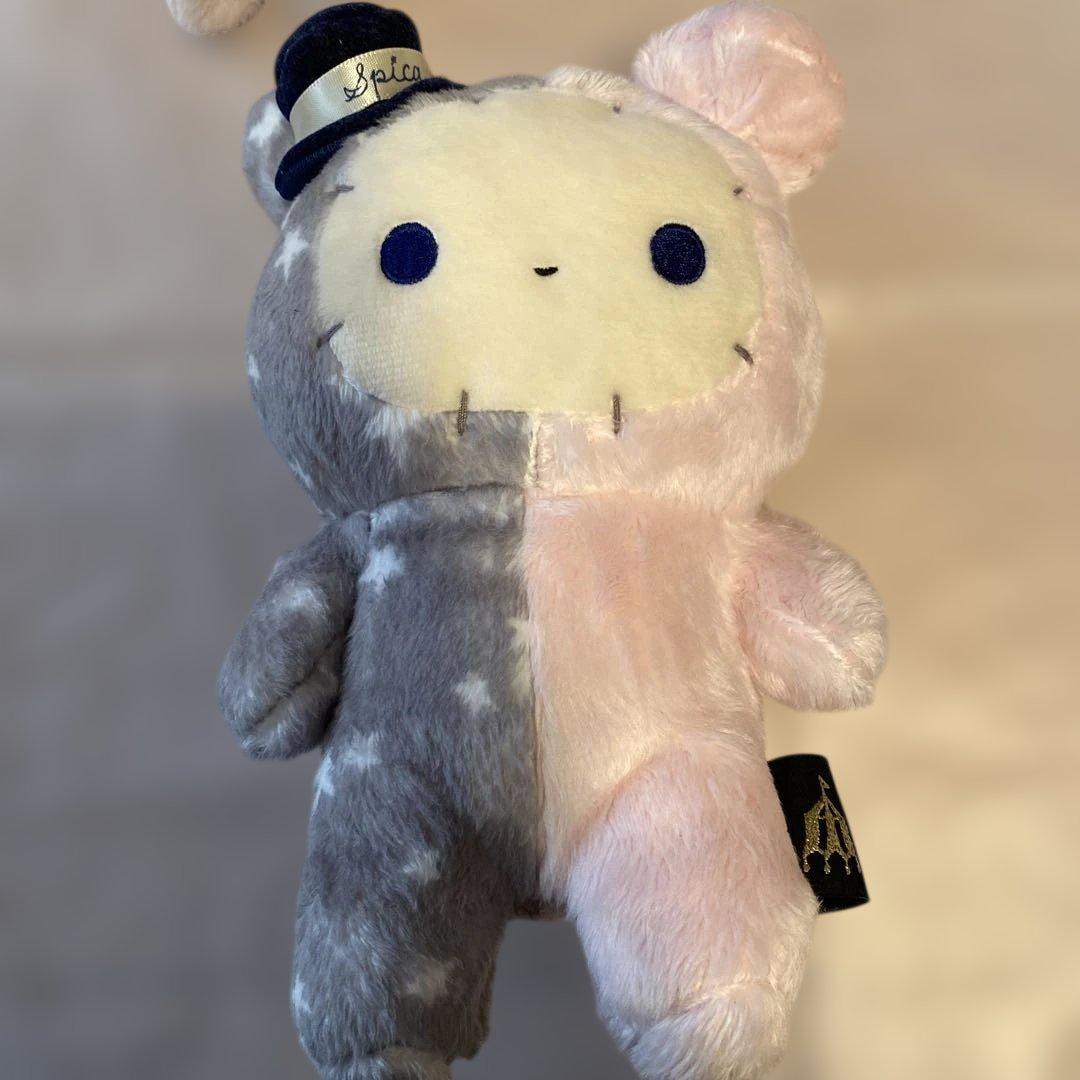 【タグ付き】センチメンタルサーカス　シャッポと星影のスピカシリーズ