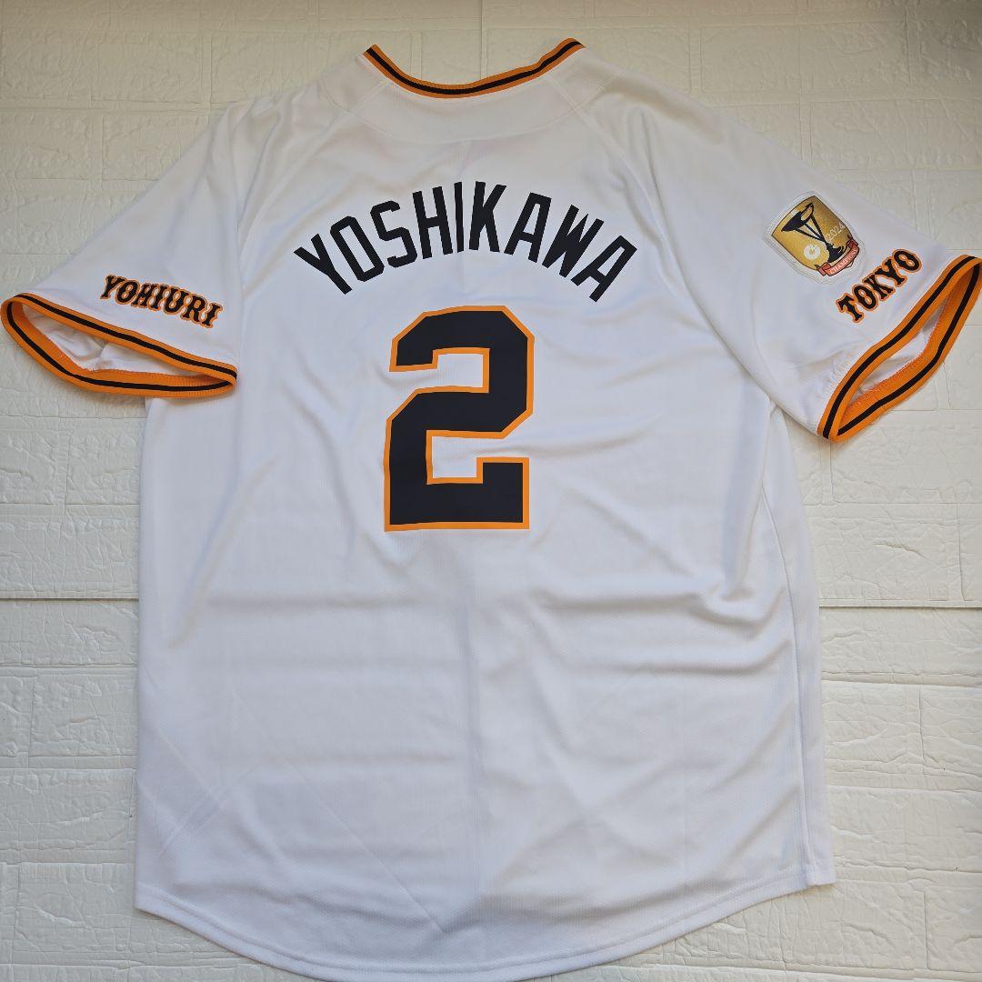 【未使用級✨】吉川尚輝 ユニフォーム L