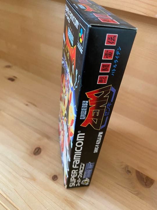 新品スーパーファミコン 鬼神童子ZENKI ゼンキ 烈闘雷伝 バトルライデン