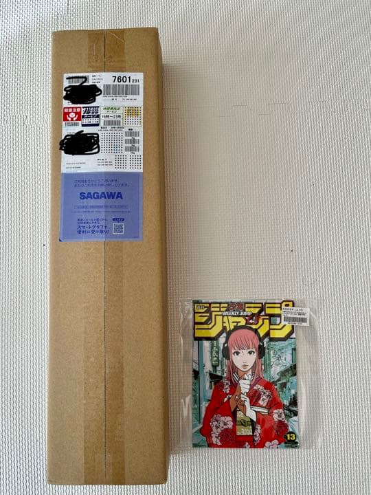 週刊少年ジャンプ×Backside works No.13 ポスターとステッカー