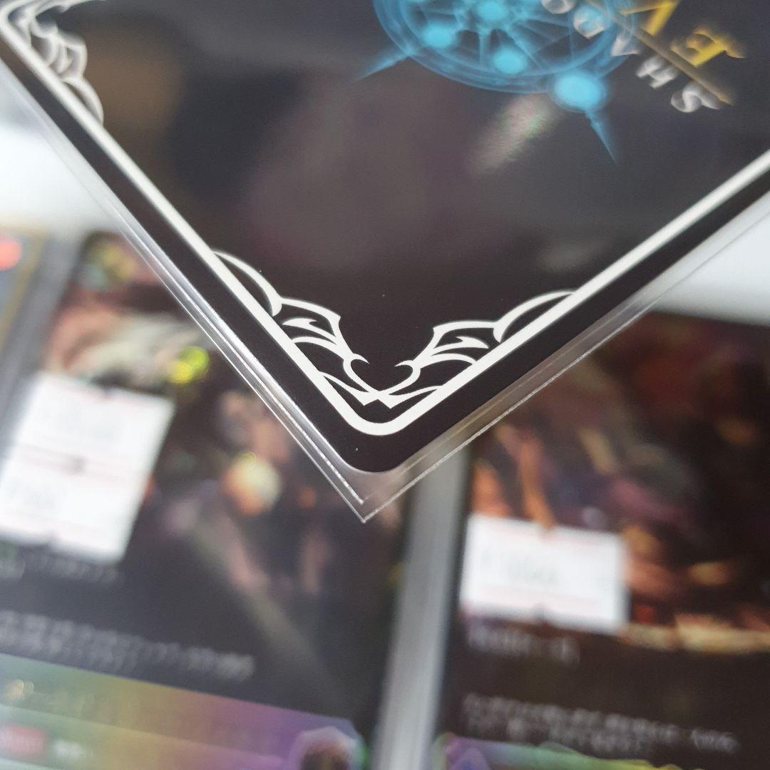 Shadowverse EVOLVE ダークドラグーン・フォルテ UR