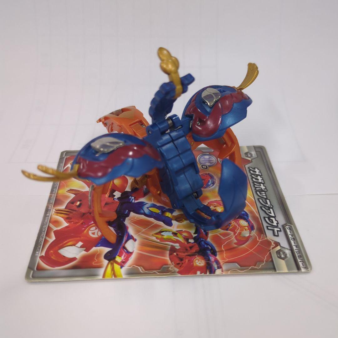 爆丸　瞬ホルス　660G　マグネットカード付き