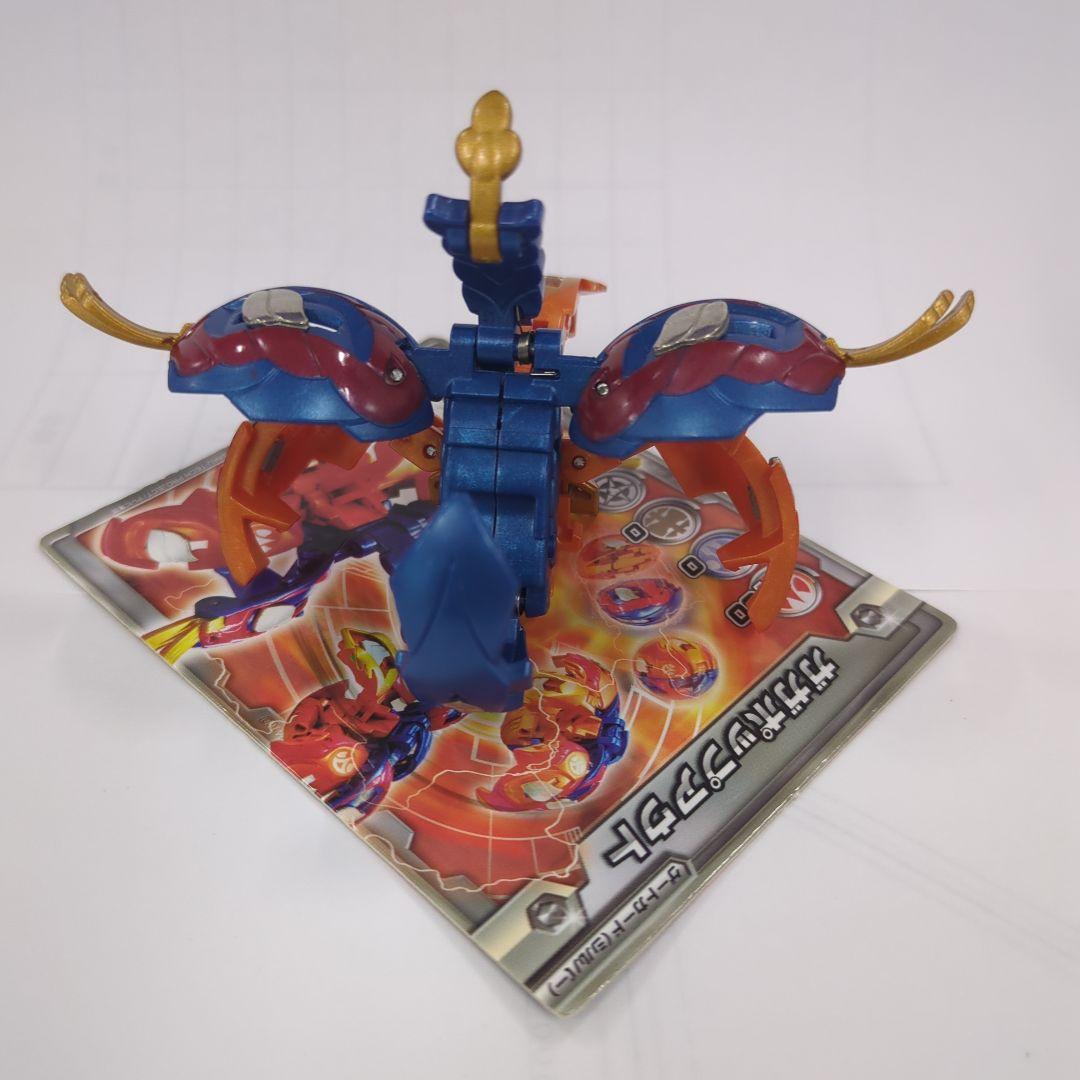 爆丸　瞬ホルス　660G　マグネットカード付き