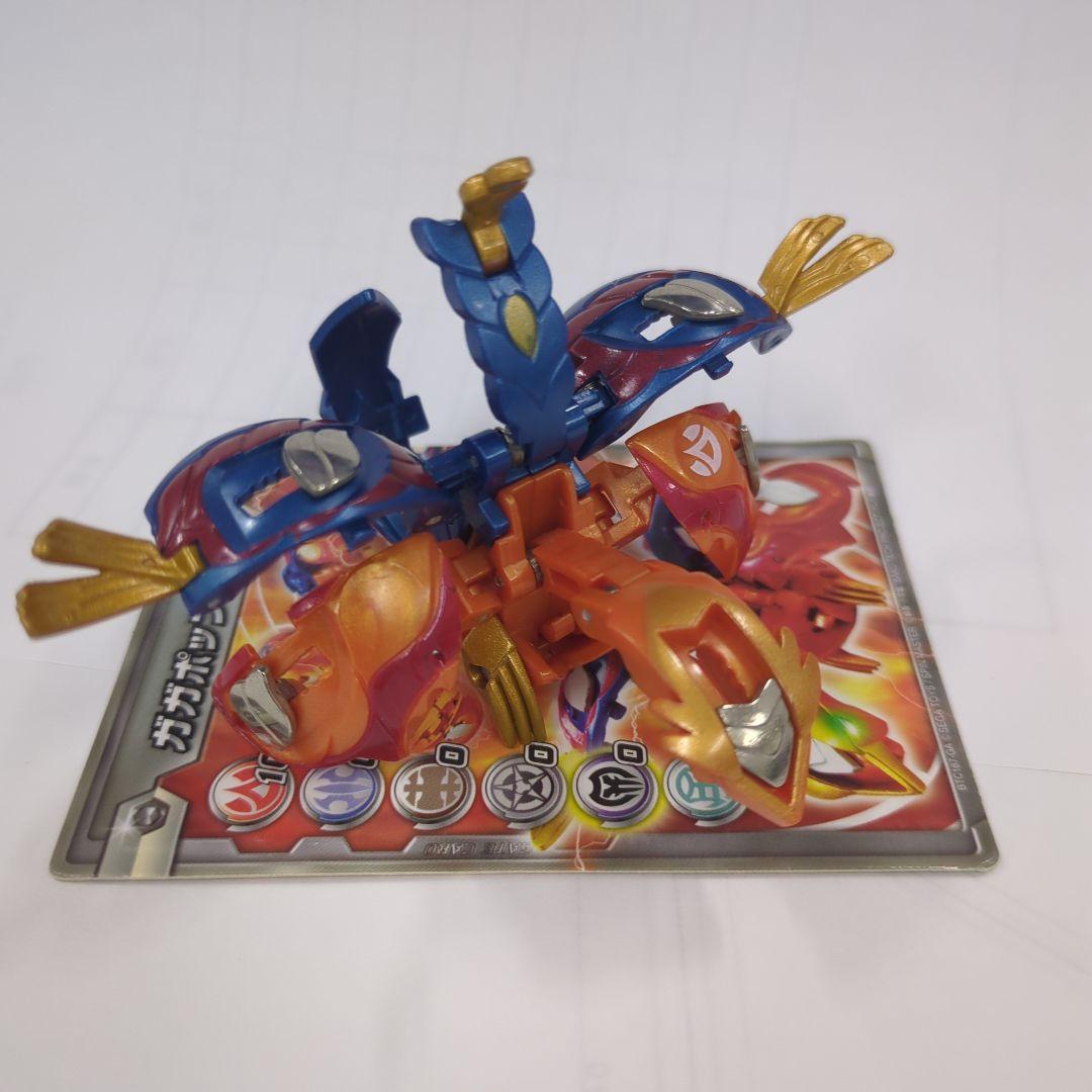 爆丸　瞬ホルス　660G　マグネットカード付き