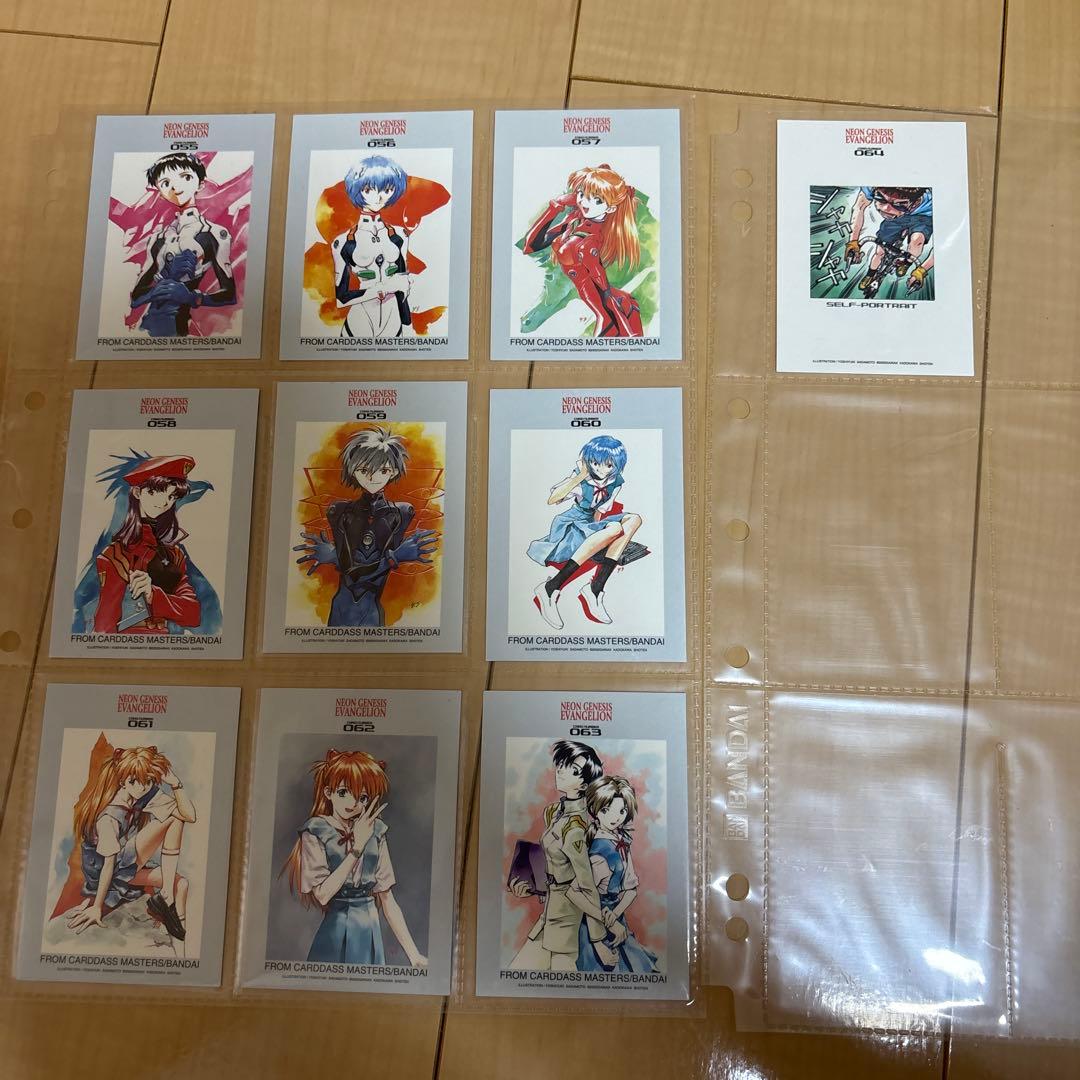 新世紀エヴァンゲリオン アートブック
