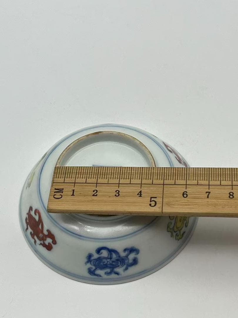 明朝成化年間　斗彩連枝宝相花纹洗　【大明成化年製】在銘　茶道具(F-126)