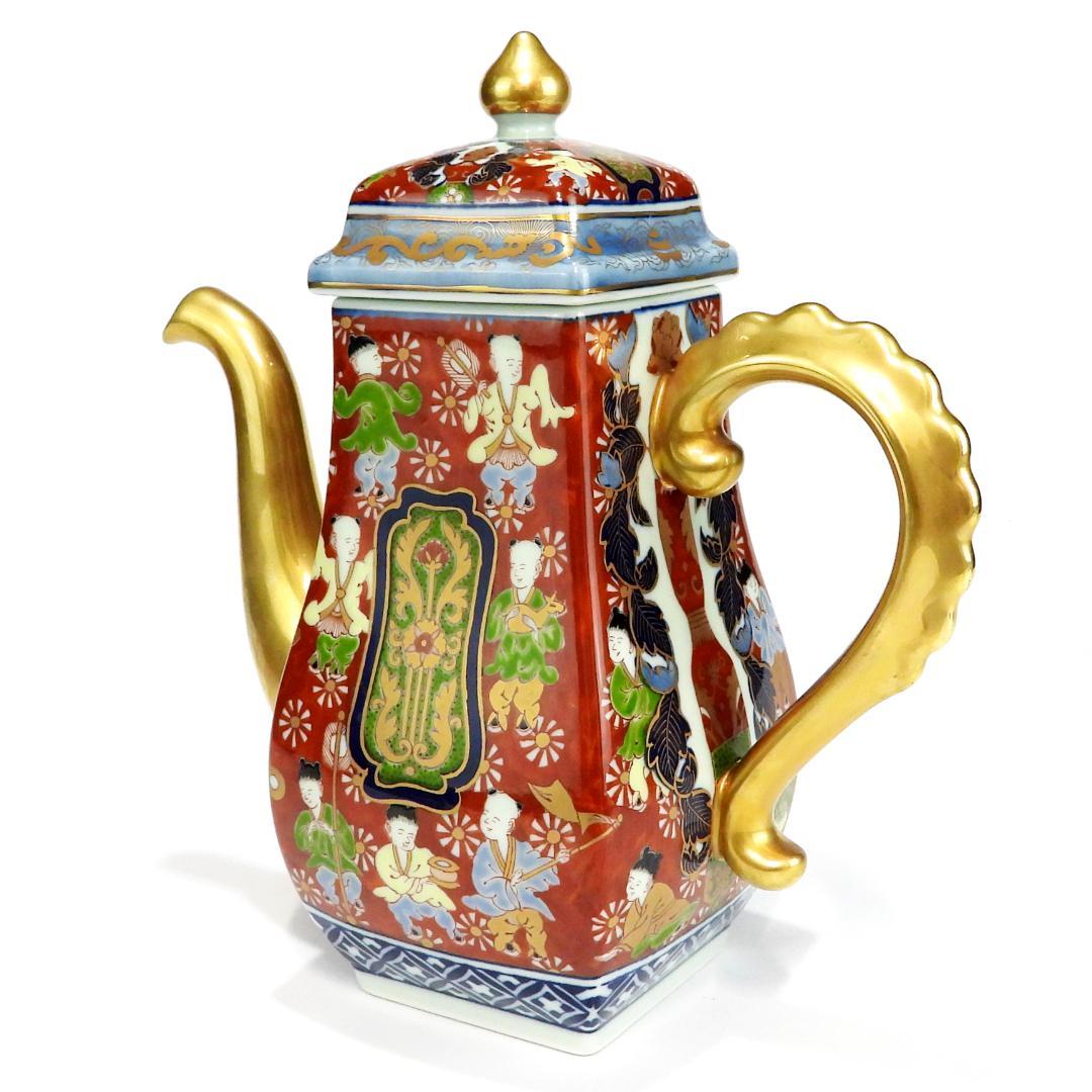 【希少】有田焼　其泉窯　極錦金彩古伊万里　色絵　金襴手　ポート