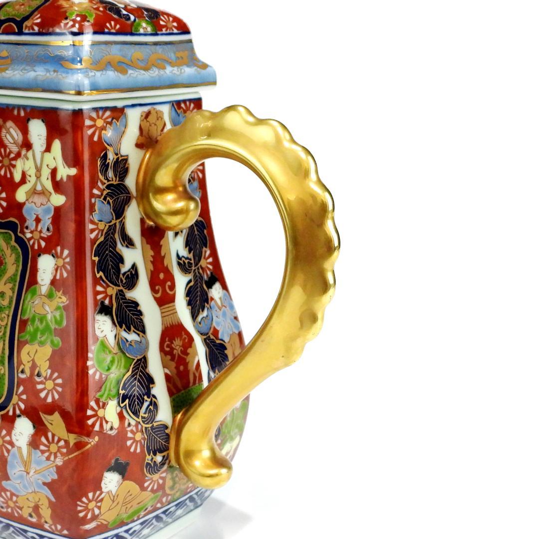 【希少】有田焼　其泉窯　極錦金彩古伊万里　色絵　金襴手　ポート