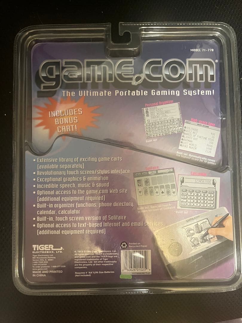 レトロゲーム機　game.com(ゲームコム) タイガー・エレクトロニクス