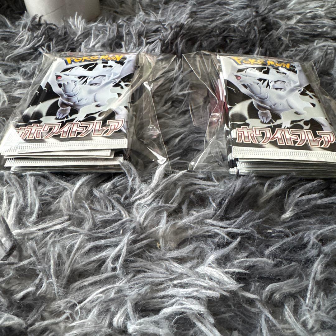 【完全未サーチ】ホワイトフレア20パック 1BOX分 正規品 未開封