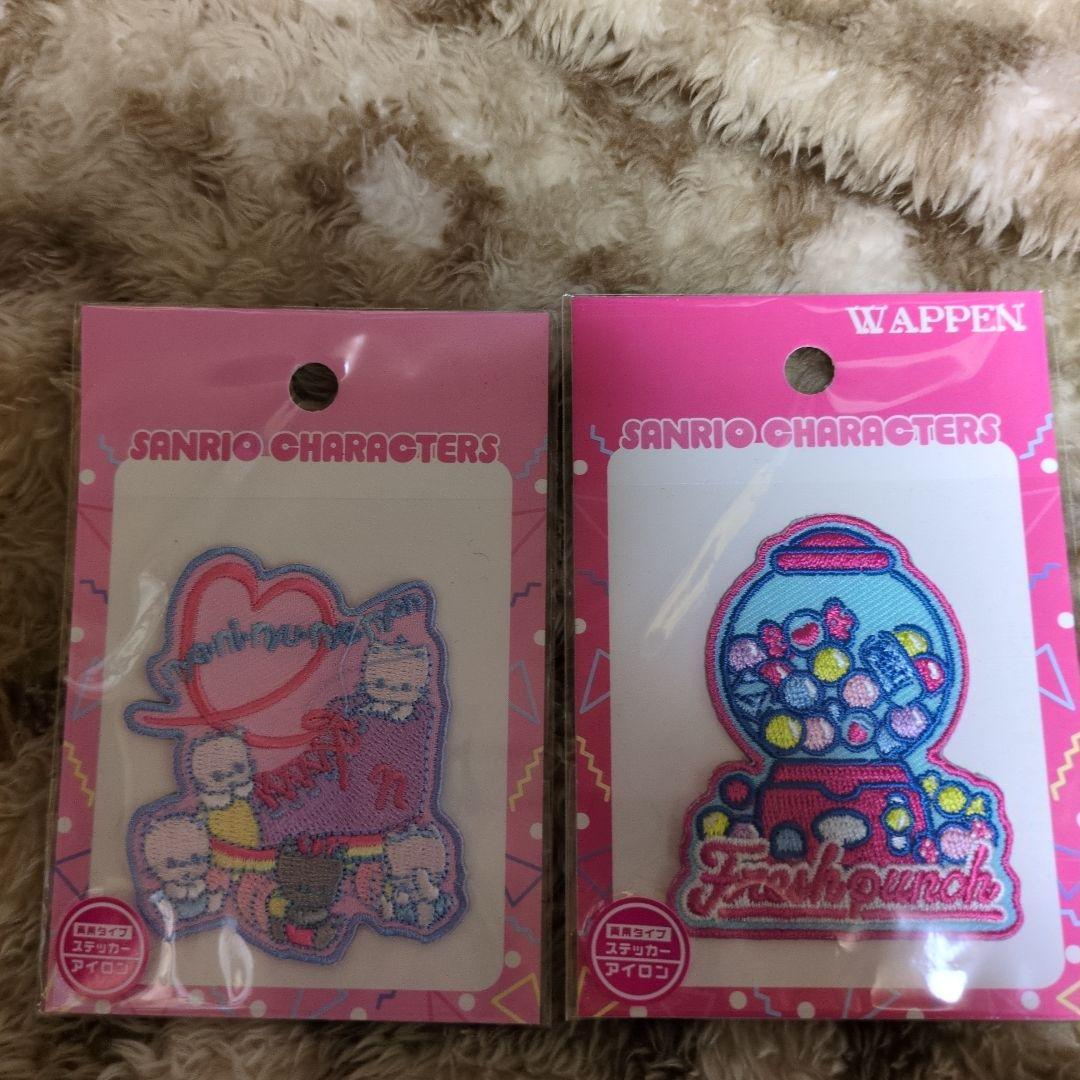 サンリオ　2026年　福袋