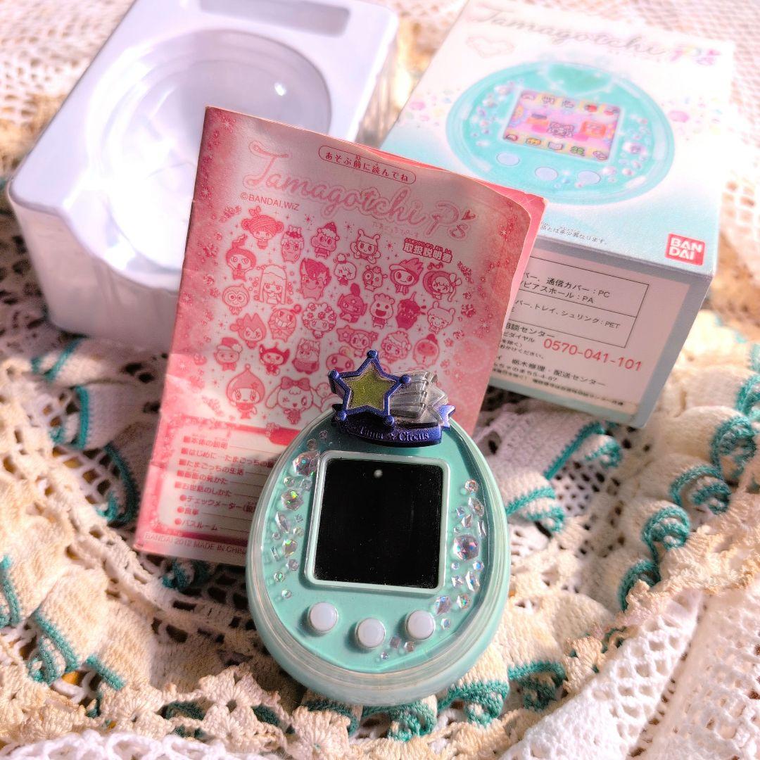【たまごっちぴーす】バンダイ Tamagotchi P's ミントグリーン　箱
