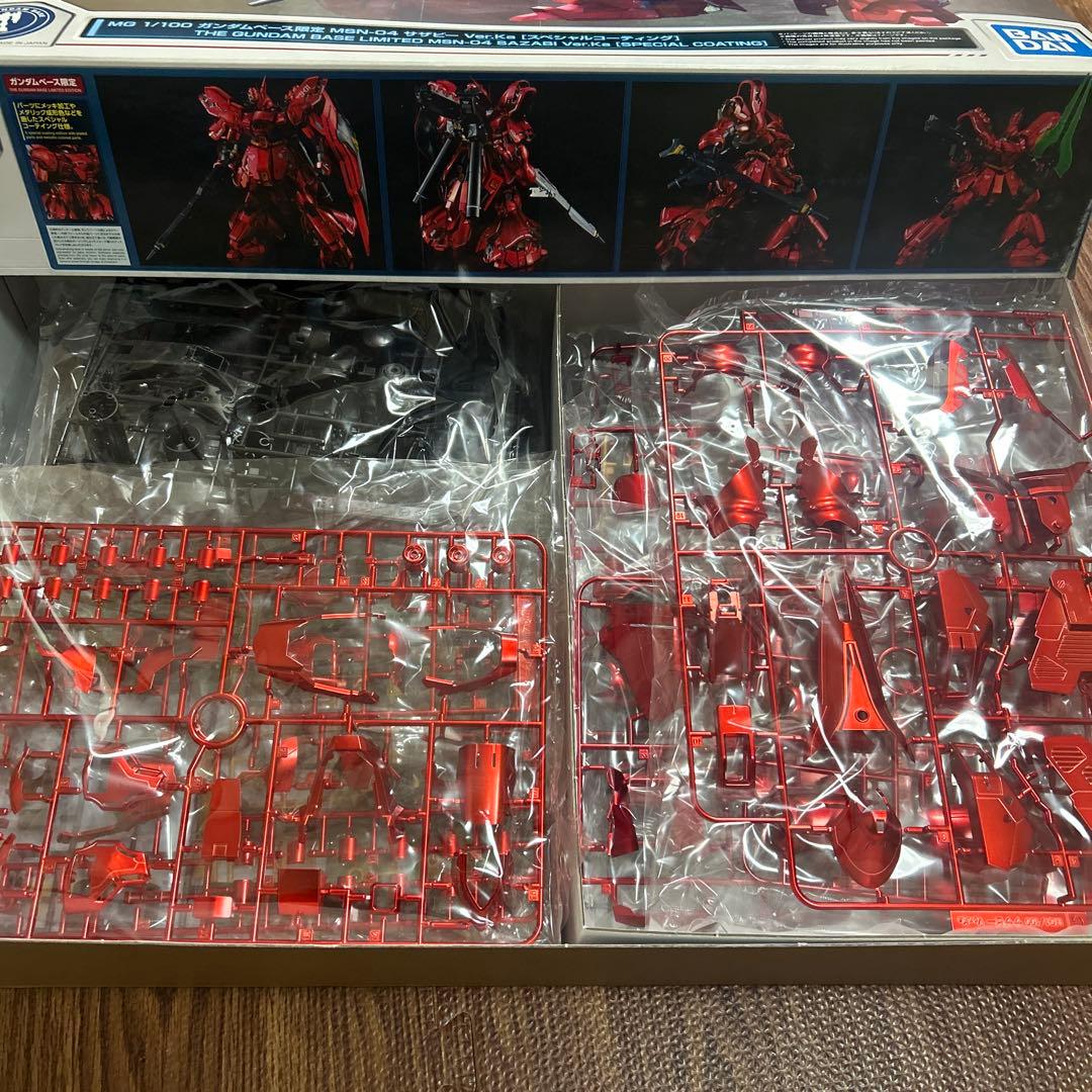 MG MSN-04 サザビー Ver.Ka スペシャルコーティング