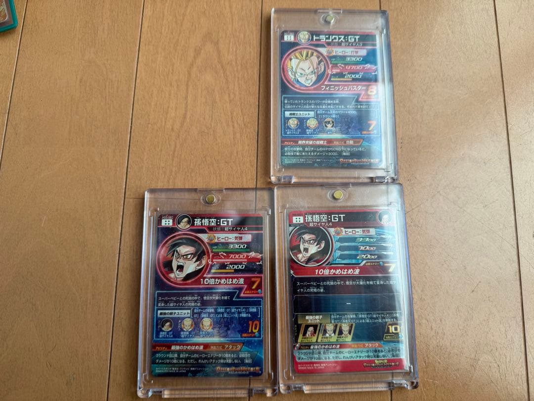 ドラゴンボールヒーローズ旧弾まとめ売り