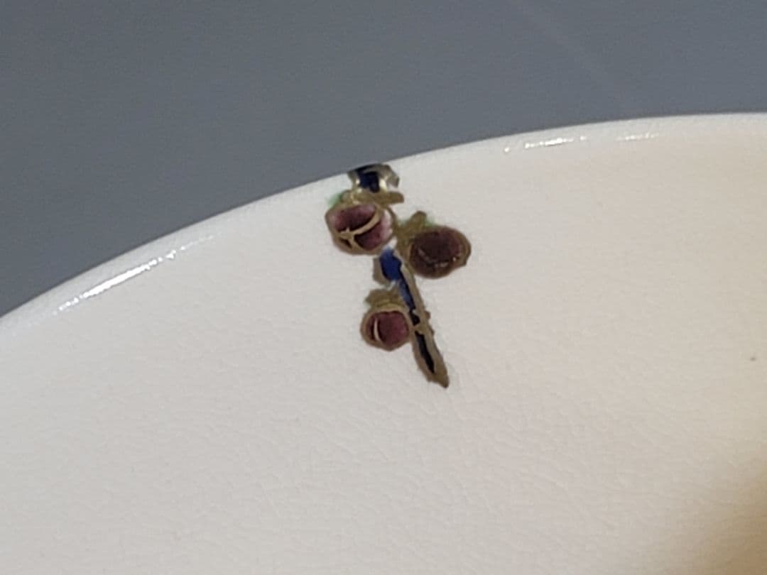 DT560 茶道具 清閑寺窯 祥平造 色絵紅白梅茶碗 共箱 美品