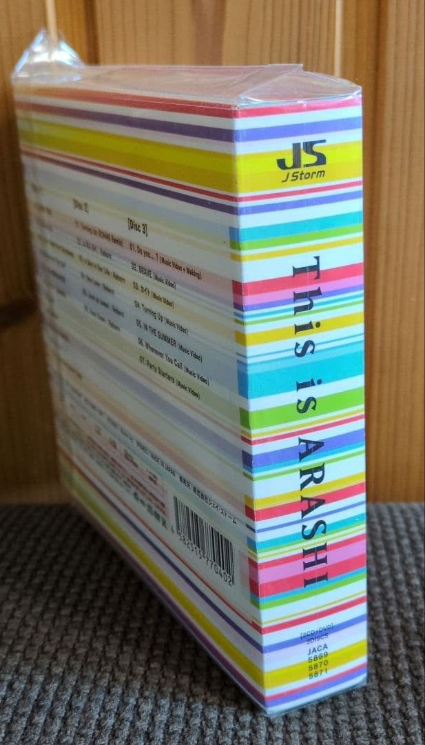 嵐　DVD＆ Blu-ray 他　新品同様