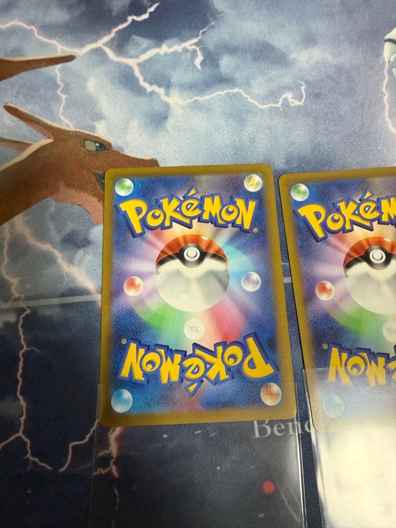 コイキング AR SV1a トリプレットビート 080/073 3枚セット