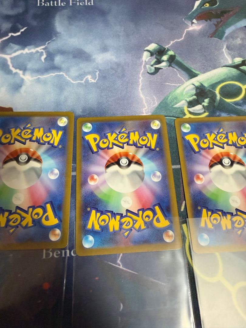 コイキング AR SV1a トリプレットビート 080/073 3枚セット