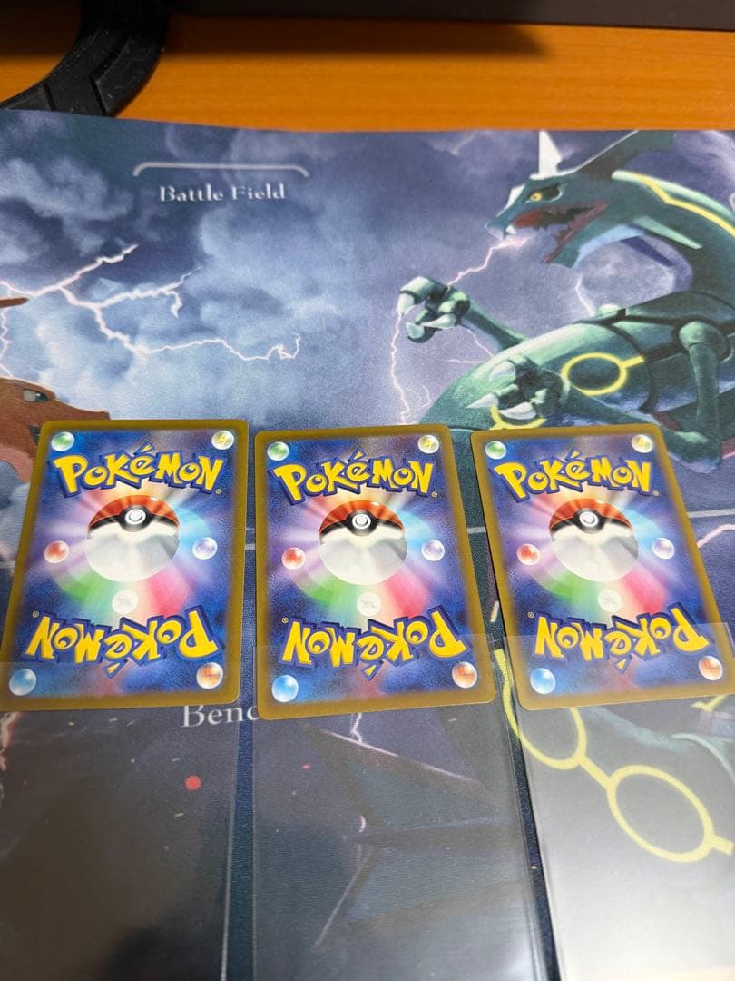 コイキング AR SV1a トリプレットビート 080/073 3枚セット