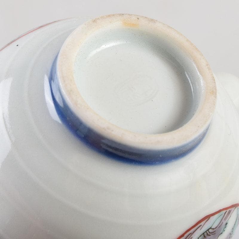 平安　丹祐造　色絵　山水人物文　水滴　共箱　V　8798