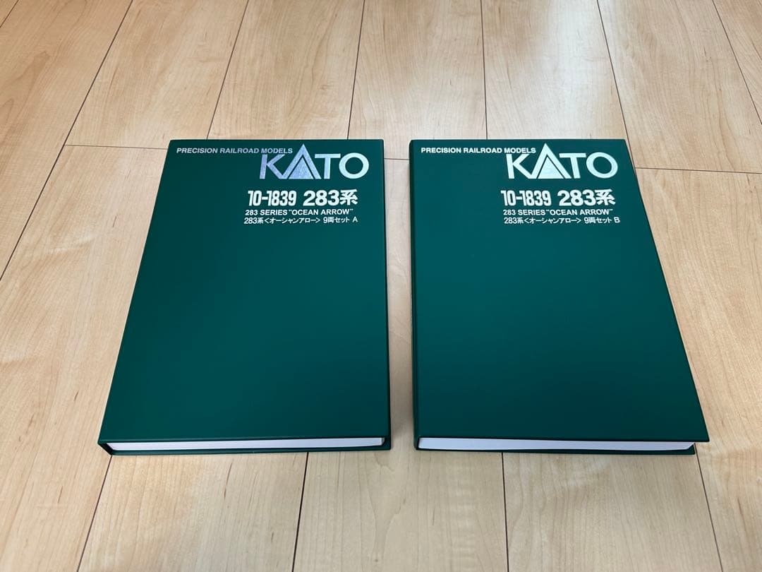 KATO 283系 オーシャンアロー 9両セット