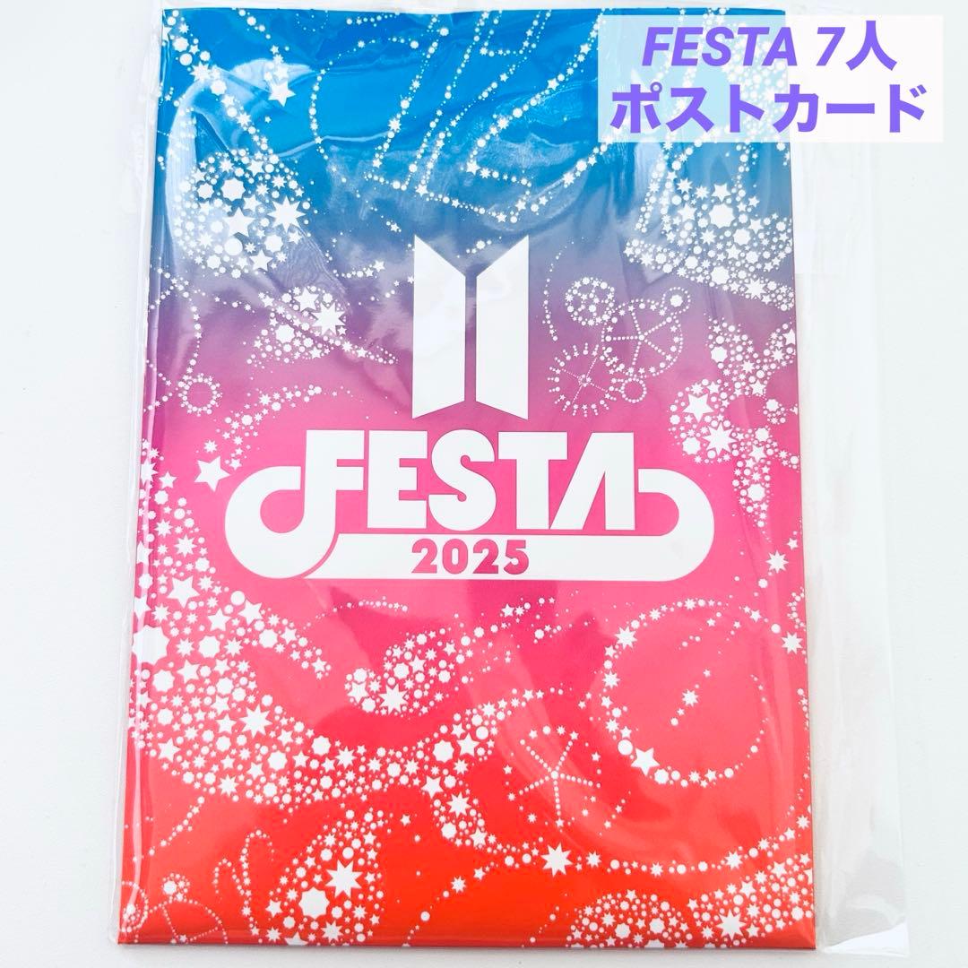 BTS 2025 FESTA リバーシブル ユニフォーム 小銭入れ ポストカード