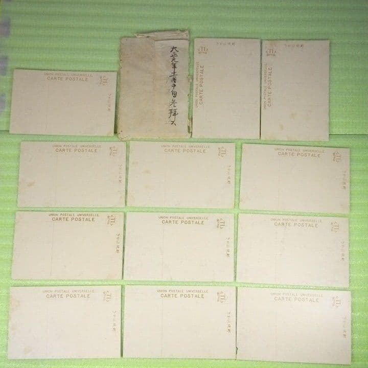 泉岳寺参拝記念　SENGAKUJI　東京高輪泉岳寺　12枚セット　絵葉書