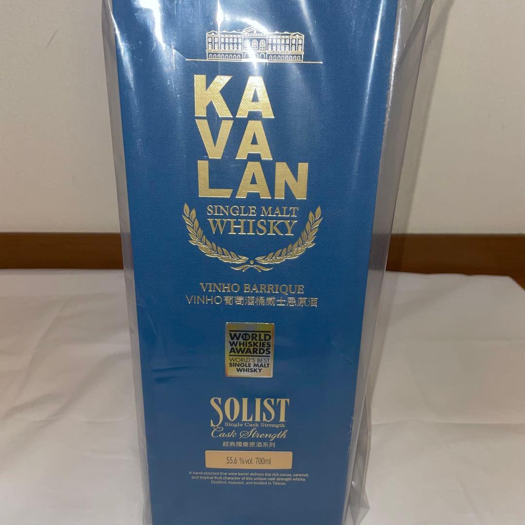 KAVALAN カバラン ソリスト ウイスキー 55.6° 700ml 正規品