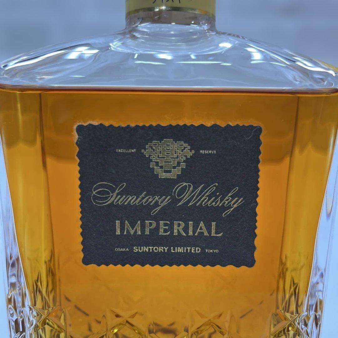 サントリー ウイスキー インペリアル カガミクリスタル 600ml