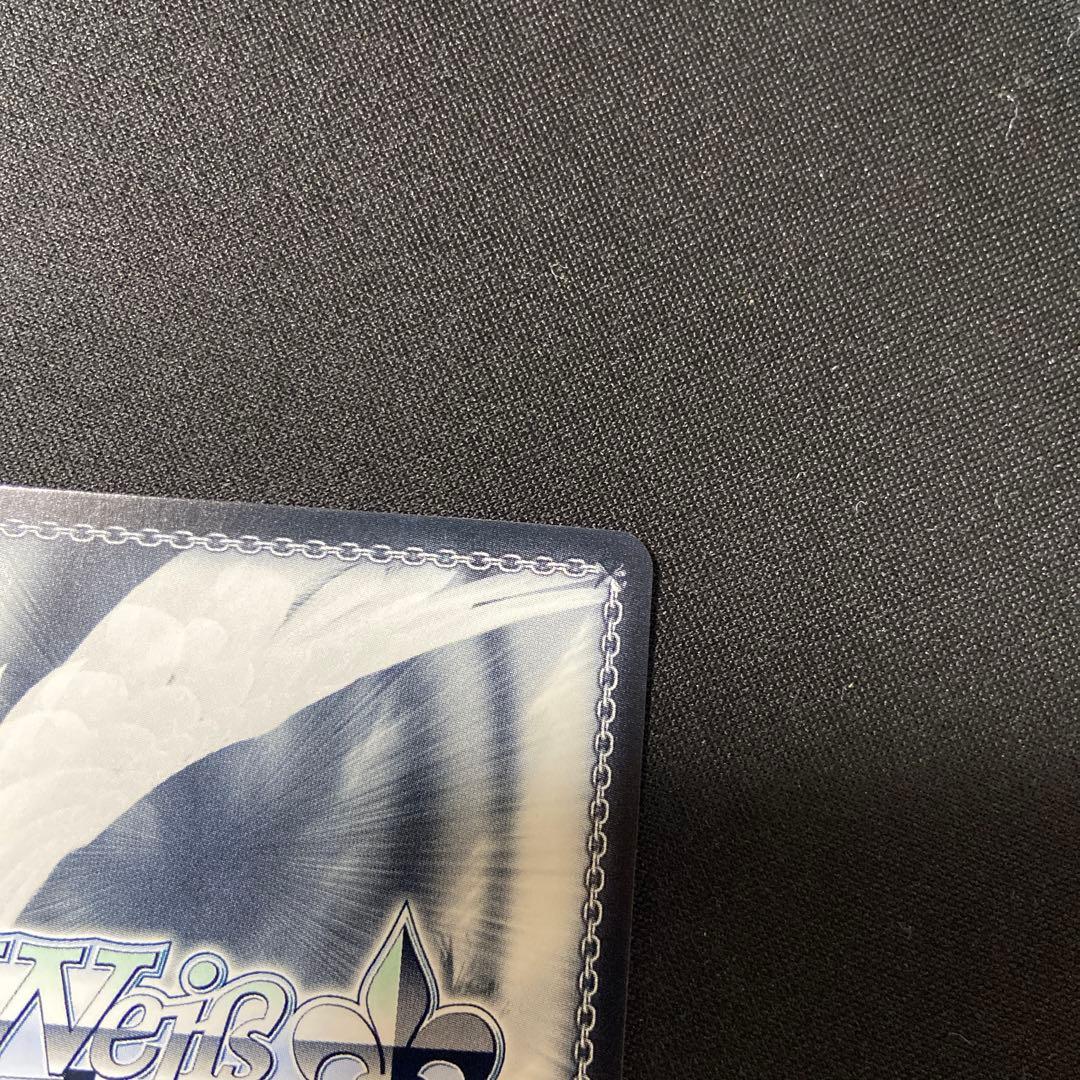 ヴァイス　電撃文庫　獅子王機関の剣巫　雪菜　SP サイン