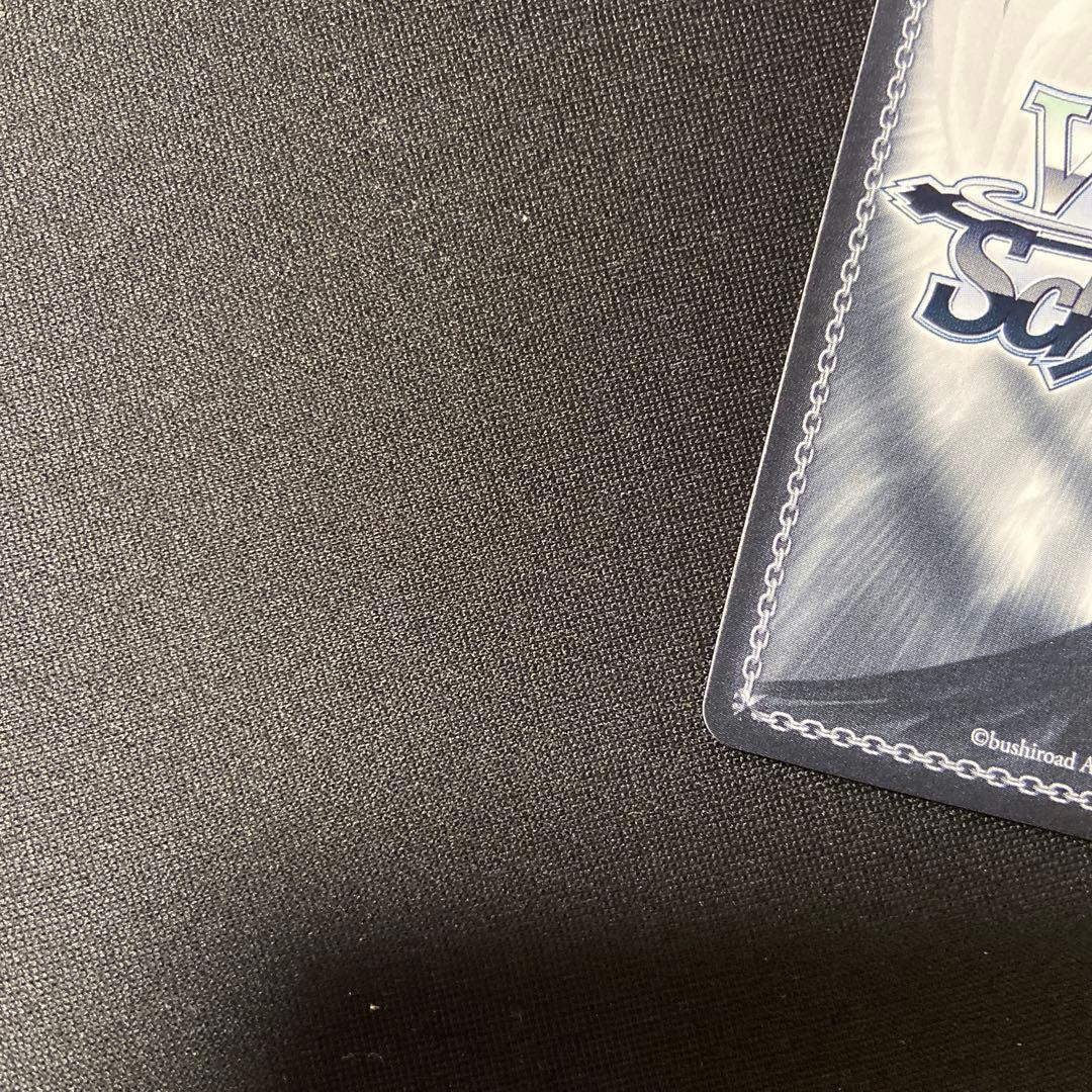 ヴァイス　電撃文庫　獅子王機関の剣巫　雪菜　SP サイン