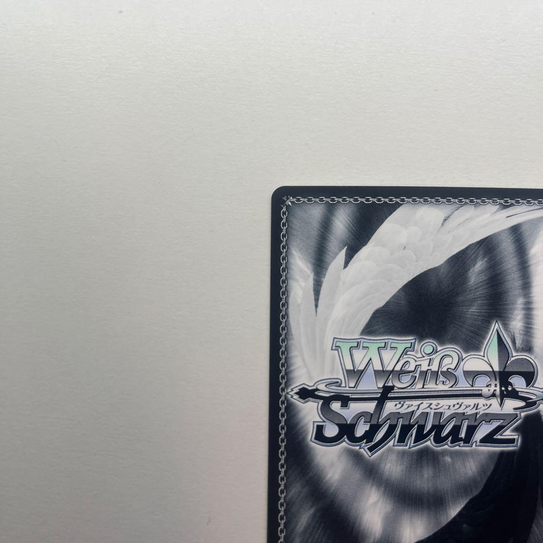 勝利を目指して ダンツフレーム SP サイン 箔押し