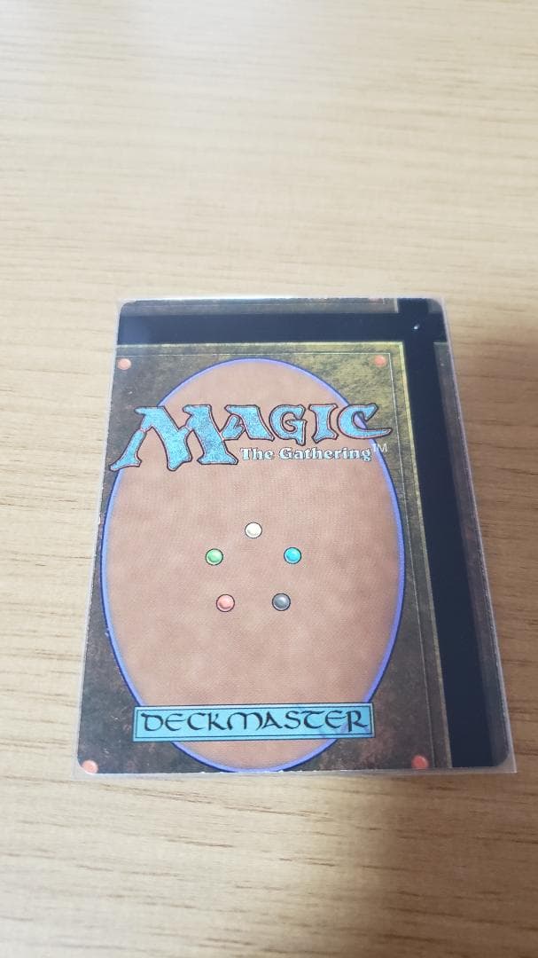 MTG 解放された者、カーン NFC foil