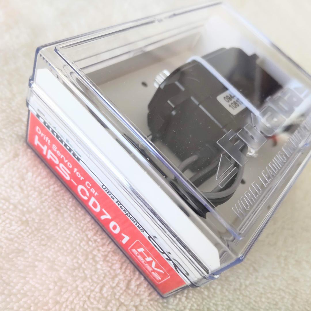 フタバ HPS-CD701 ドリフトサーボ URモード対応 新品未開封 ラジコン