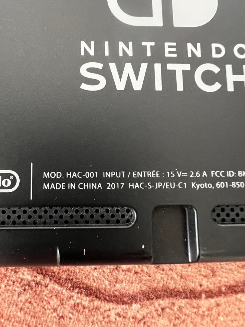 Nintendo Switch ニンテンドースイッチ本体　GRN/YEL箱無し