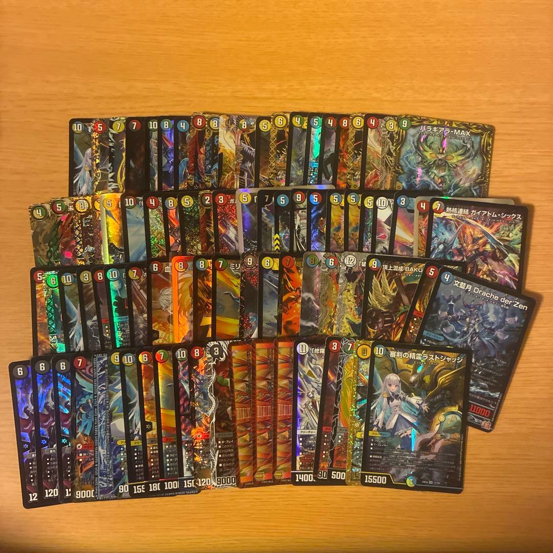 デュエマ　まとめ売り