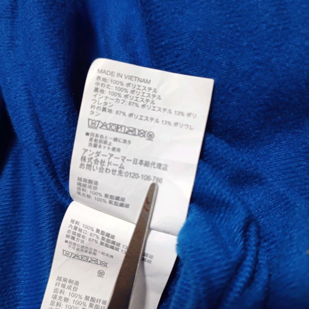 アンダーアーマー ロングコート メンズ UA ビッグ ロゴ ロングコート