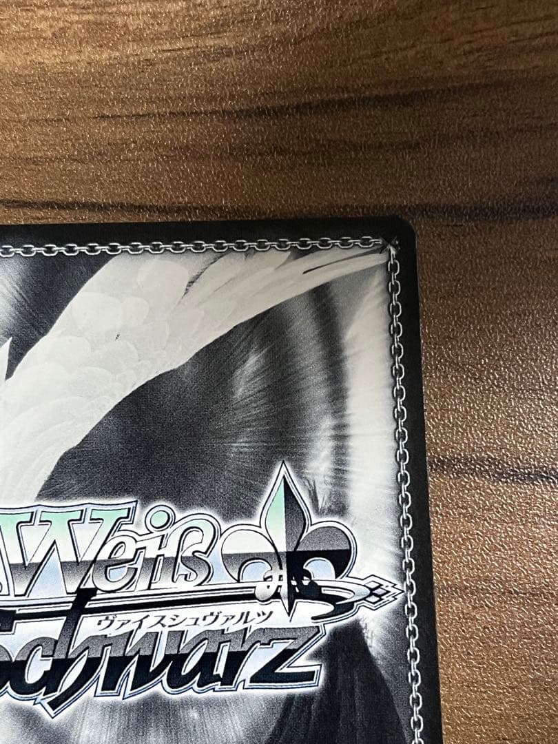 【ヴァイス】アイドルマスターシンデレラガールズ 深淵なる月影 高垣楓SP