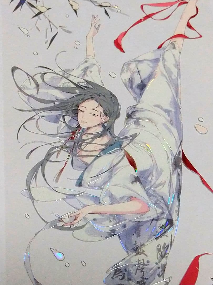 ✩再販✩J961＃珠袖剑舞(贝壳光)shine切り売り海外人物マステ